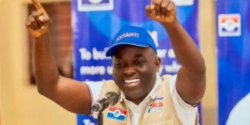 Ashanti Regional Leadership Shift: Odeneho Kwaku Appiah Elected NPP Regional Chairman