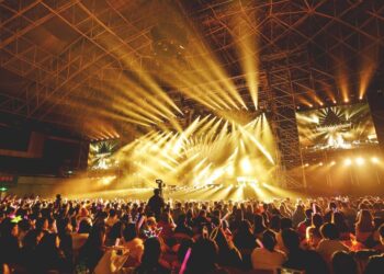 Cardi B’s Kingston Stadium Concert: A Record-Breaking Performance