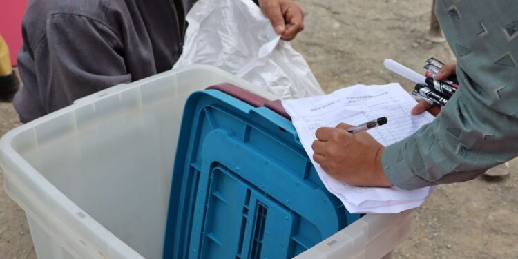 EC to Launch Digital Portal for Election Results Transmission – Strengthening Security, Transparency, and Efficiency