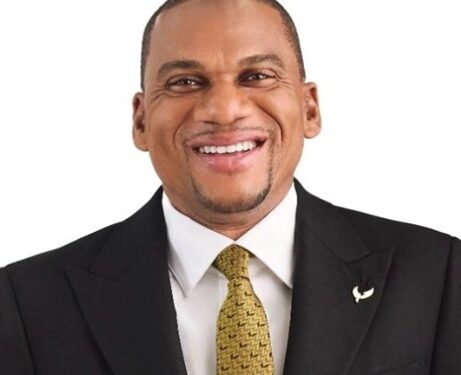 GCB Bank Ranks Top in Four Industry Metrics