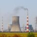 Ghana Targets 1,200 MW Thermal Power Capacity by 2029 to Cut Electricity Costs
