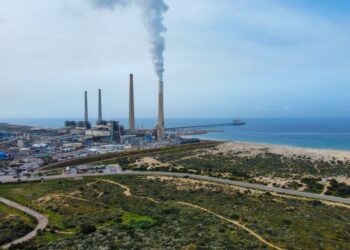 Ghanaian Probe of Aksa Power Plant Transaction Intensifies Following US Prosecution