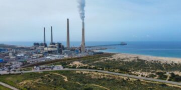 Ghanaian Probe of Aksa Power Plant Transaction Intensifies Following US Prosecution