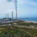 Ghanaian Probe of Aksa Power Plant Transaction Intensifies Following US Prosecution
