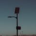 Government Initiates Nationwide Solar Lighting Transition, Aiming for Enhanced Reliability