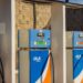 NPA Announces New Fuel Price Floors Effective August 4 – Adomonline.com