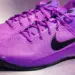 Nike Kobe AD Protro “Purple Stardust” Confirmed for Fall 2024
