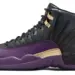Official Images Revealed: Air Jordan 12 ‘Sumo’ – A Deep Dive into Jordan’s Japanese Heritage