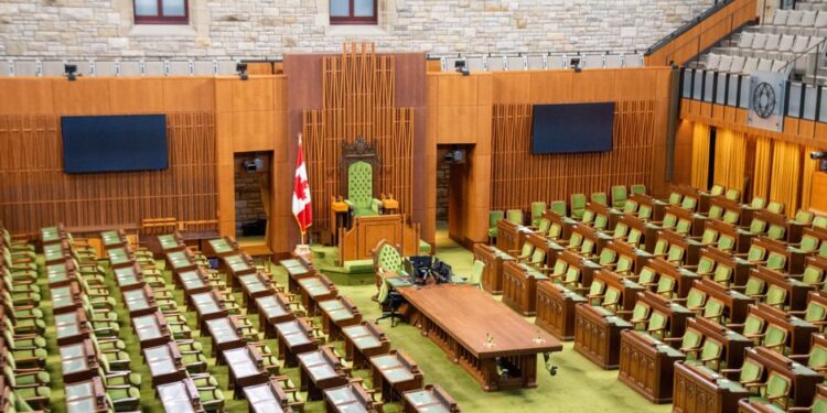 Parliament’s Emergency Session: A Resumption of a Critical Legislative Gathering