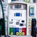 Petrol Prices to Drop Today with Diesel Up in Mixed Pump Price Review – MyJoyOnline