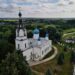 Russia Claims Extensive Drone Attacks on Moscow Region