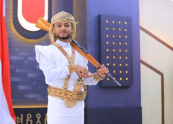 Yemen’s Government Says Houthi Attack on Al-Makha Kills at Least Four