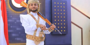 Yemen’s Government Says Houthi Attack on Al-Makha Kills at Least Four